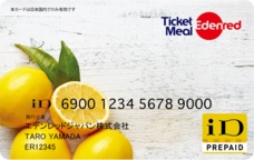 株式会社ドトールコーヒーのプレスリリース画像5