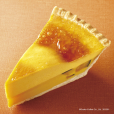 株式会社ドトールコーヒーのプレスリリース画像3