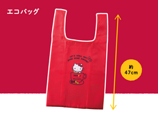 株式会社ドトールコーヒーのプレスリリース画像2