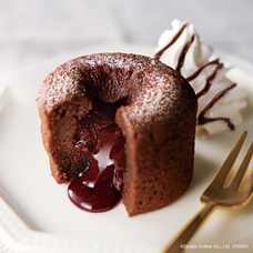 株式会社ドトールコーヒーのプレスリリース画像1