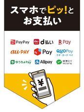 株式会社ドトールコーヒーのプレスリリース画像1