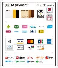 株式会社ドトールコーヒーのプレスリリース画像2