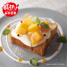 株式会社ドトールコーヒーのプレスリリース画像5