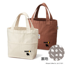 株式会社ドトールコーヒーのプレスリリース画像1