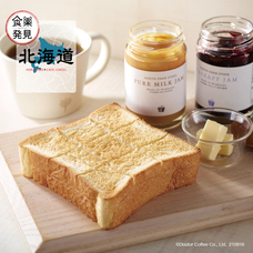 株式会社ドトールコーヒーのプレスリリース画像6