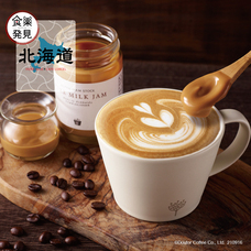 株式会社ドトールコーヒーのプレスリリース画像7