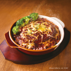 株式会社ドトールコーヒーのプレスリリース画像1