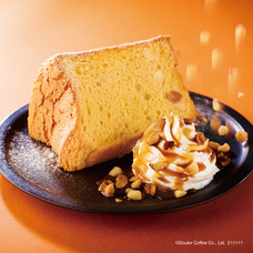 株式会社ドトールコーヒーのプレスリリース画像5