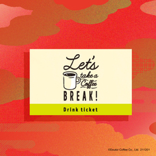 株式会社ドトールコーヒーのプレスリリース画像6