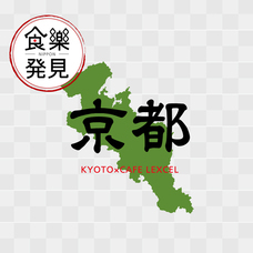 株式会社ドトールコーヒーのプレスリリース画像8