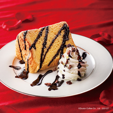 株式会社ドトールコーヒーのプレスリリース画像5