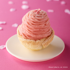 株式会社ドトールコーヒーのプレスリリース画像3