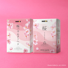 株式会社ドトールコーヒーのプレスリリース画像7