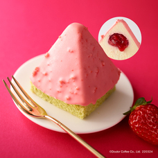 株式会社ドトールコーヒーのプレスリリース画像3