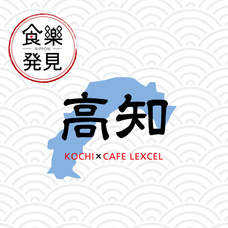 株式会社ドトールコーヒーのプレスリリース画像1