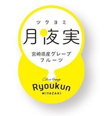 株式会社ドトールコーヒーのプレスリリース画像8