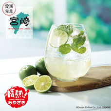 株式会社ドトールコーヒーのプレスリリース画像3