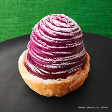 株式会社ドトールコーヒーのプレスリリース画像3