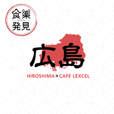 株式会社ドトールコーヒーのプレスリリース画像1