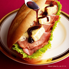 株式会社ドトールコーヒーのプレスリリース画像1