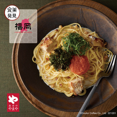 株式会社ドトールコーヒーのプレスリリース画像4