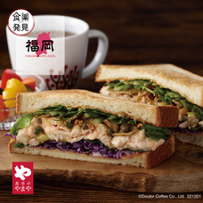 株式会社ドトールコーヒーのプレスリリース画像5