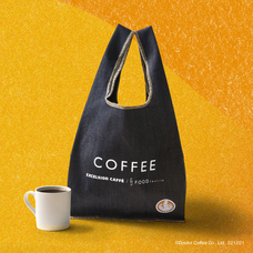 株式会社ドトールコーヒーのプレスリリース画像2