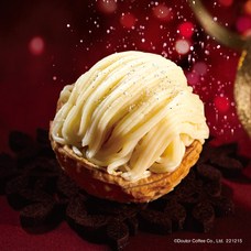 株式会社ドトールコーヒーのプレスリリース画像1