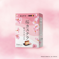 株式会社ドトールコーヒーのプレスリリース画像9