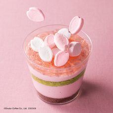 株式会社ドトールコーヒーのプレスリリース画像1