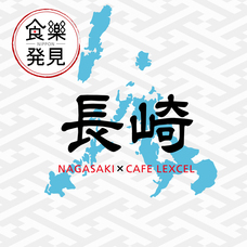 株式会社ドトールコーヒーのプレスリリース画像1