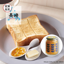 株式会社ドトールコーヒーのプレスリリース画像5