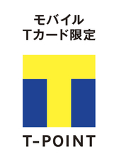 株式会社ドトールコーヒーのプレスリリース画像1