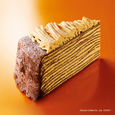 株式会社ドトールコーヒーのプレスリリース画像9