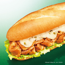 株式会社ドトールコーヒーのプレスリリース画像3