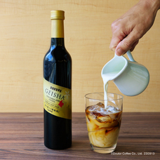 株式会社ドトールコーヒーのプレスリリース画像1