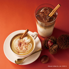 株式会社ドトールコーヒーのプレスリリース画像2