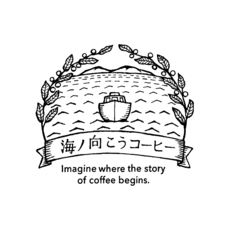 株式会社ドトールコーヒーのプレスリリース画像8
