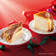 株式会社ドトールコーヒーのプレスリリース画像3