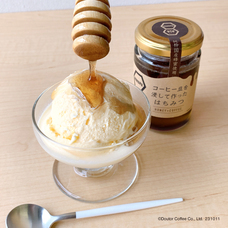 株式会社ドトールコーヒーのプレスリリース画像7