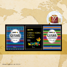 株式会社ドトールコーヒーのプレスリリース画像1