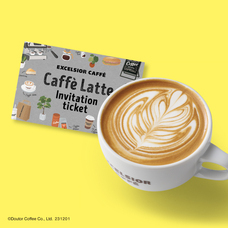 株式会社ドトールコーヒーのプレスリリース画像4