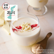 株式会社ドトールコーヒーのプレスリリース画像3