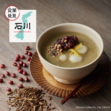 株式会社ドトールコーヒーのプレスリリース画像5