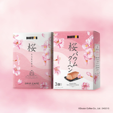 株式会社ドトールコーヒーのプレスリリース画像7