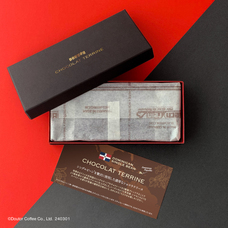 株式会社ドトールコーヒーのプレスリリース画像1