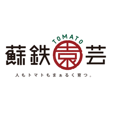 株式会社ドトールコーヒーのプレスリリース画像5