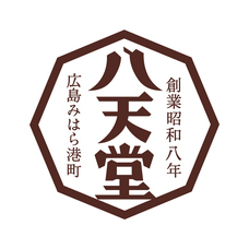 株式会社ドトールコーヒーのプレスリリース画像3