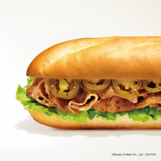 株式会社ドトールコーヒーのプレスリリース画像4