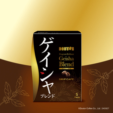 株式会社ドトールコーヒーのプレスリリース画像6